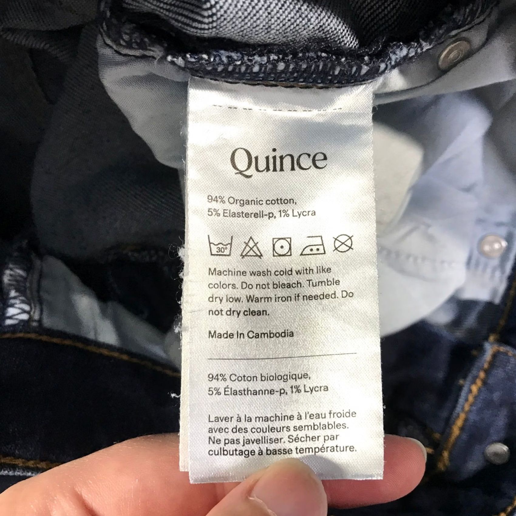 Quince Quince Women High Rise Flare Jeans Dark Wash Blue Organic Cotton Stretch Size 28 Jeans Size 28" / US 6 / IT 42 - 8 Thumbnail