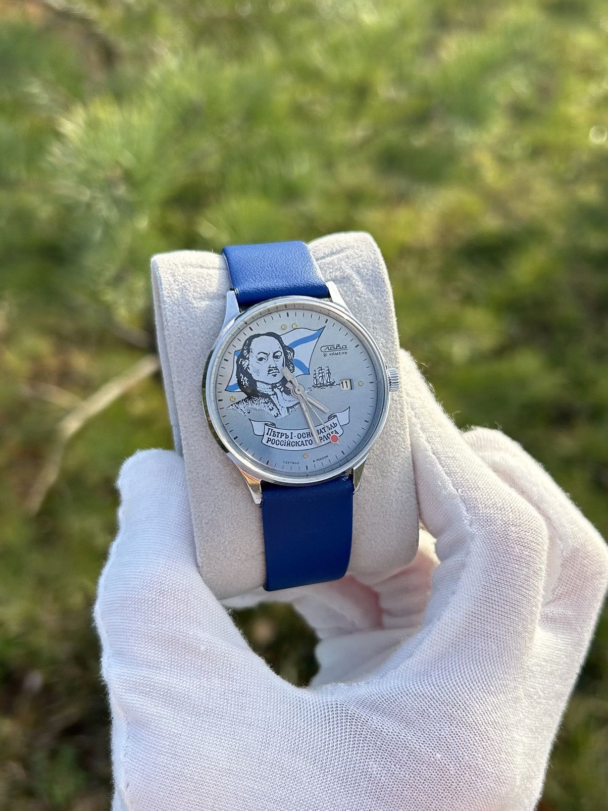 Vintage Vintage Watch Slava Mechanical Authentic 1990s Size ONE SIZE - 3 Thumbnail