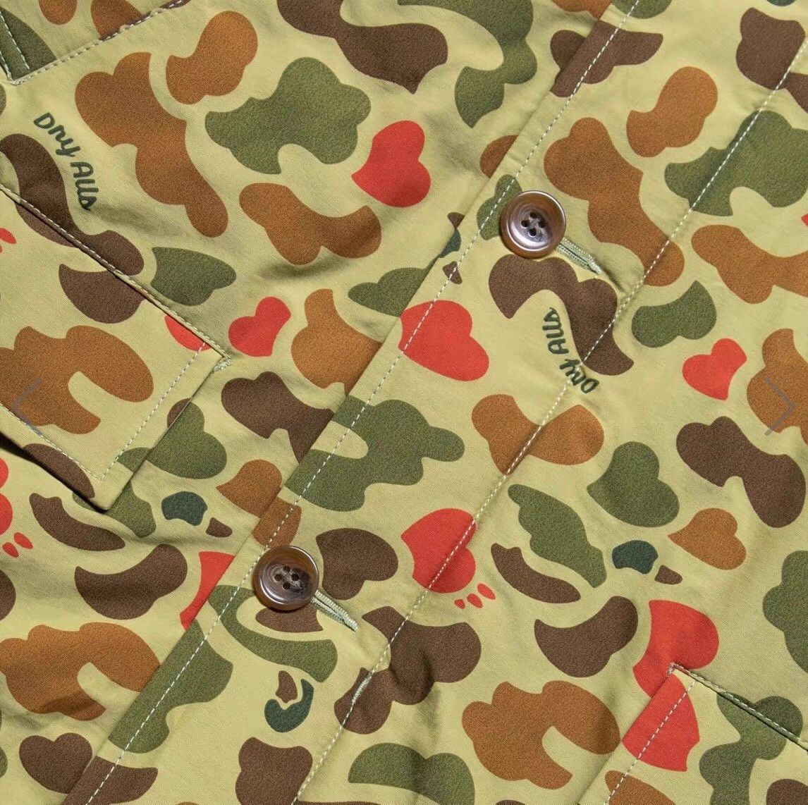 Human Made HUMAN MADE DUCK CAMO DOWN Reversible Vest Ｑ22 Size US M / EU 48-50 / 2 - 3 Thumbnail