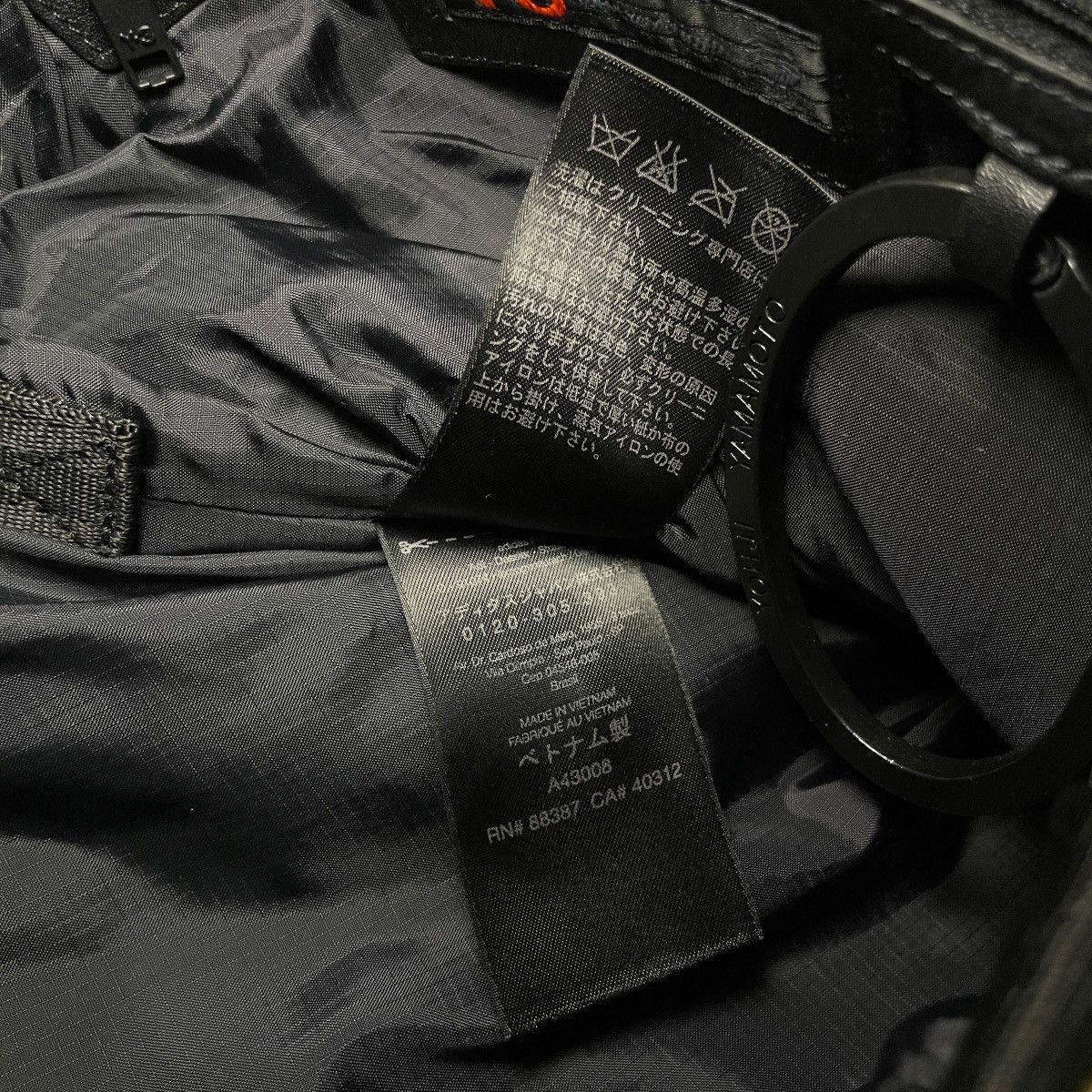 Y-3 Y-3 Yohji Yamamoto Adidas Distressed Fade 2-way Shopping Bag Size ONE SIZE - 14 Thumbnail