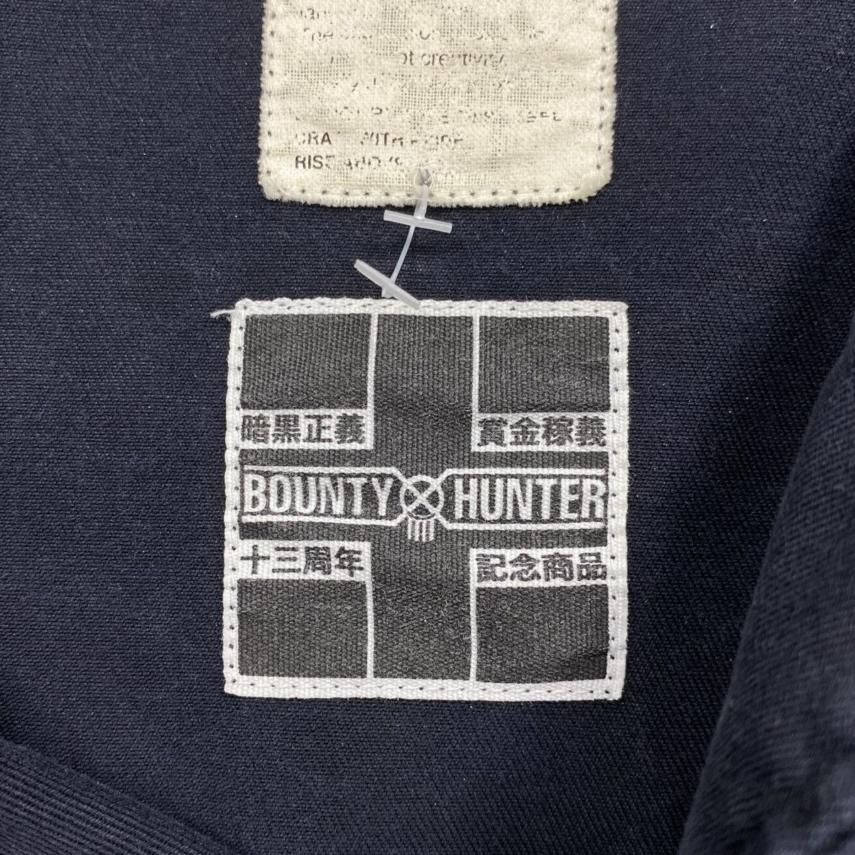 Wtaps x Bounty Hunter 13th Anniversary Jungle Jacket Size US M / EU 48-50 / 2 - 7 Thumbnail