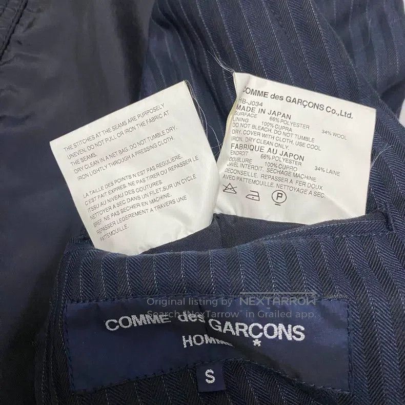 Comme des Garcons Comme des Garcons Striped Jacket Size US S / EU 44-46 / 1 - 5 Thumbnail