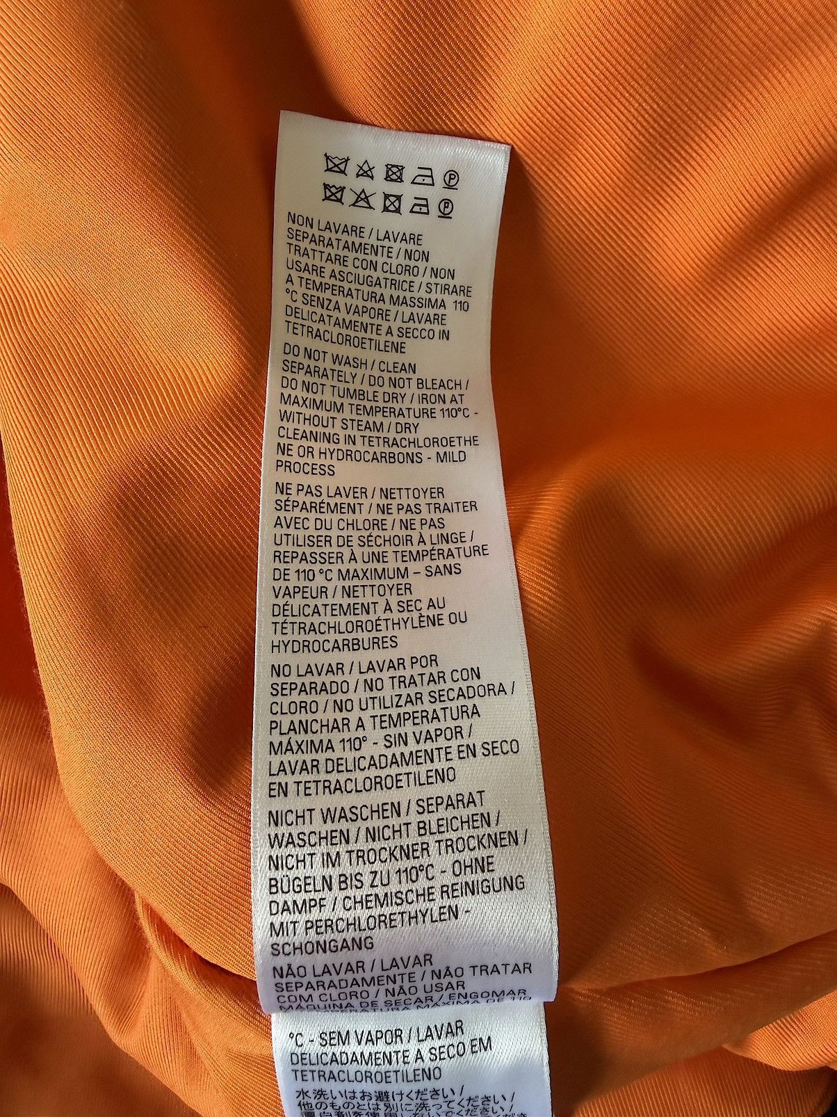 Balenciaga Fall 24 Incognito Bomber Jacket (L) Size US L / EU 52-54 / 3 - 16 Thumbnail