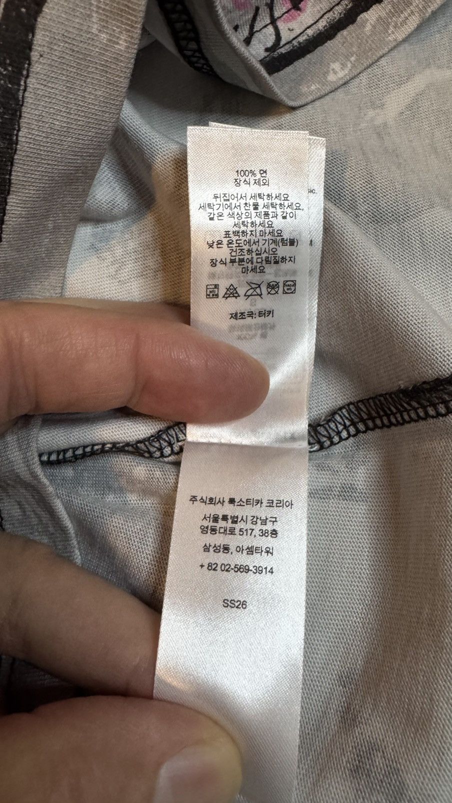 Misfits × Supreme Supreme x Misfits Small S/S Top White/Pink Size US S / EU 44-46 / 1 - 10 Thumbnail