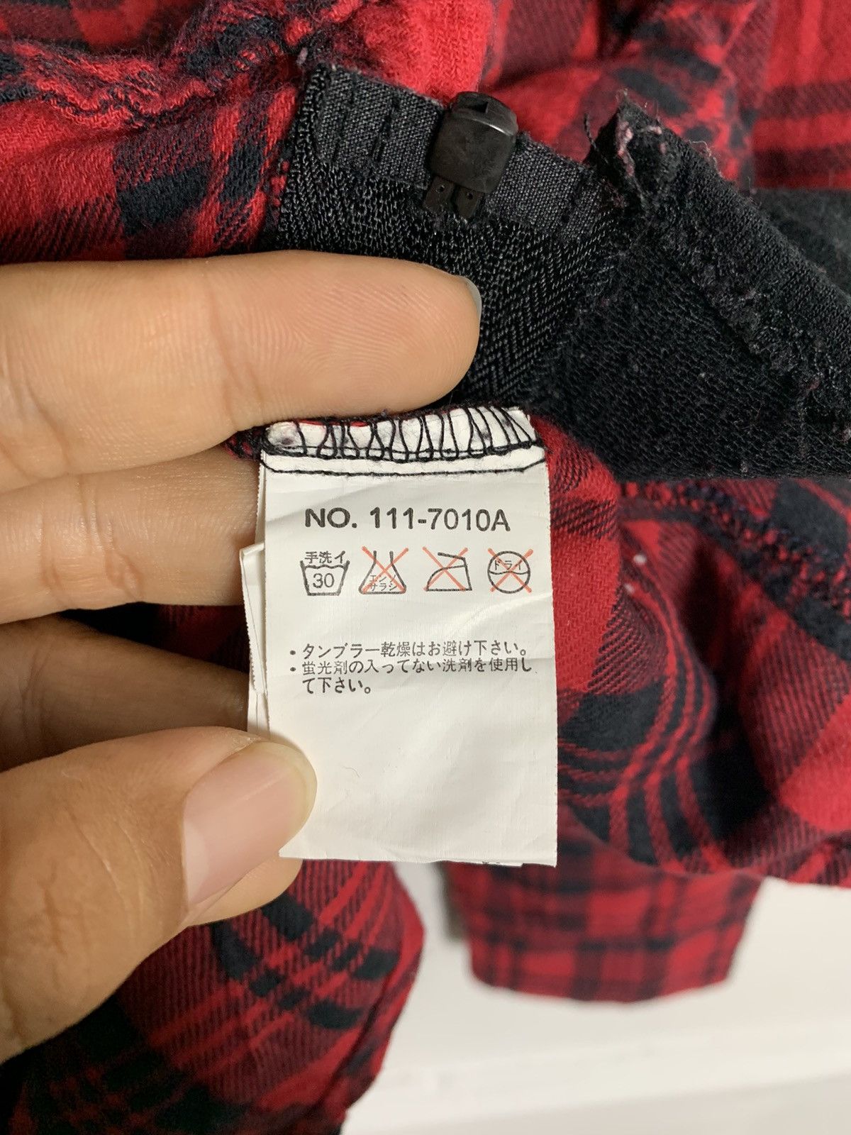 In The Attic × Japanese Brand × Vintage vintage in the attic home flannel button ups zipper hoodie Size US L / EU 52-54 / 3 - 9 Thumbnail