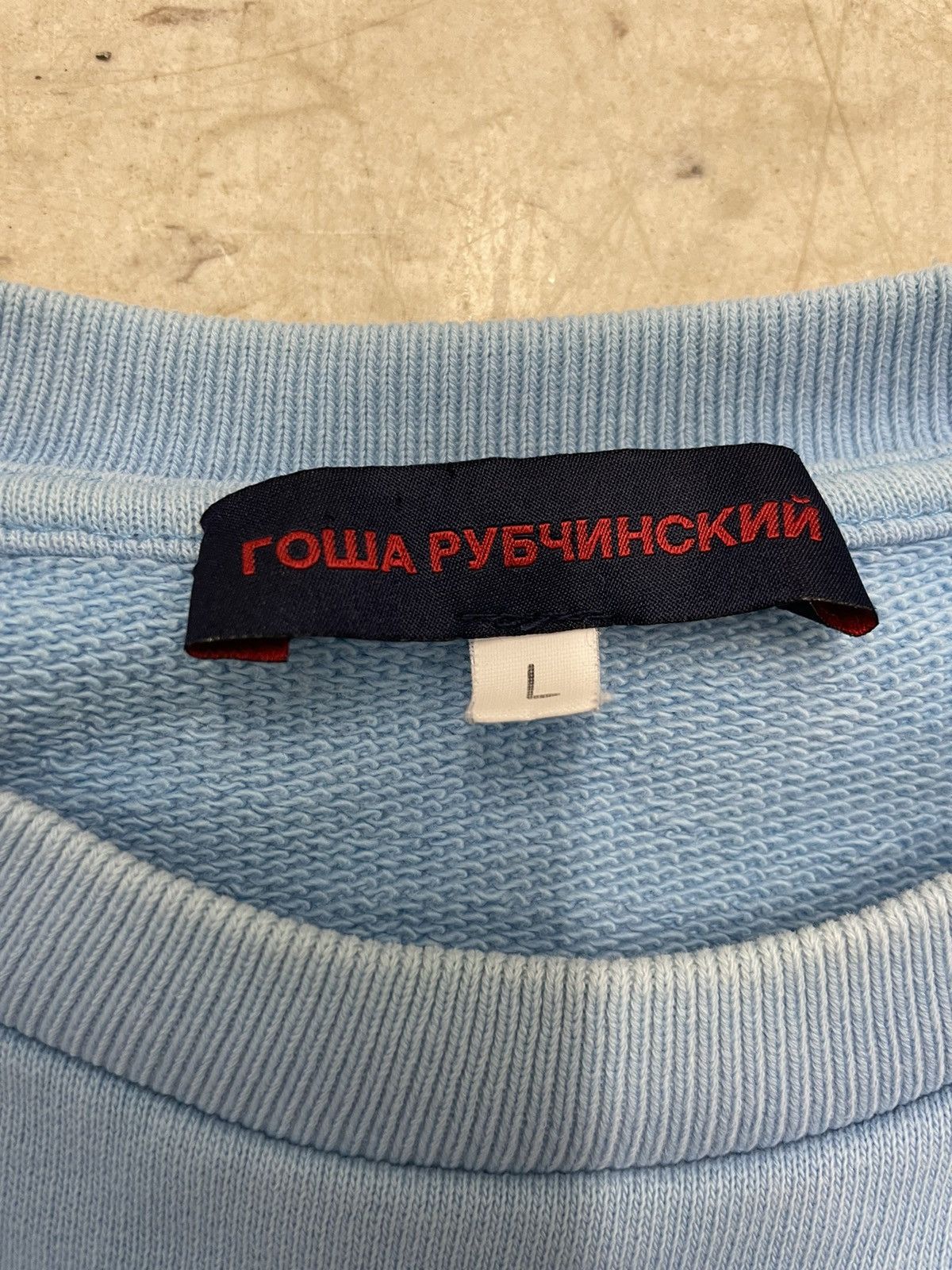 Gosha Rubchinskiy Crewneck Sweatshirt Graphic Cotton Size US L / EU 52-54 / 3 - 3 Thumbnail