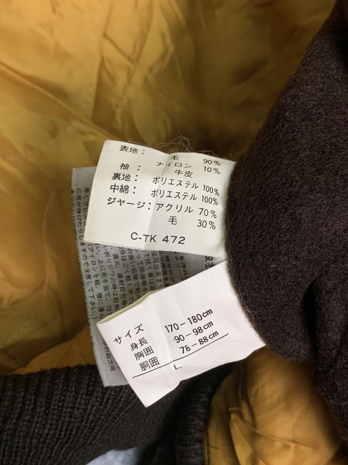 Japanese Brand Rare Design Vintage Mac Hope Modern Ivy Varsity Jackets Size US L / EU 52-54 / 3 - 5 Thumbnail