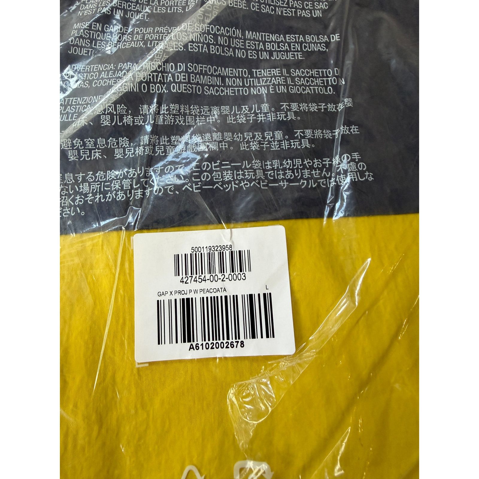 Gap Palace x Gap Windbreaker Anorak Navy Blue Yellow Logo NWT Size US L / EU 52-54 / 3 - 10 Thumbnail