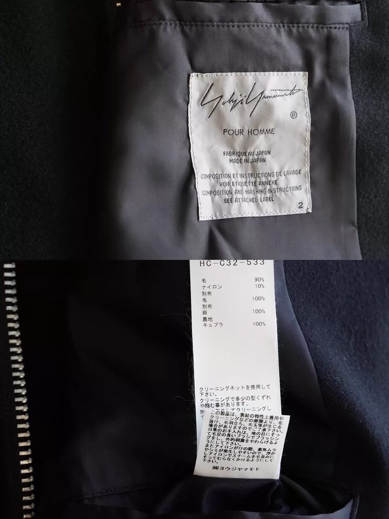 Yohji Yamamoto YohjiYamamoto2019AW large silver buckle zipper coat-2505 Size US M / EU 48-50 / 2 - 7 Thumbnail