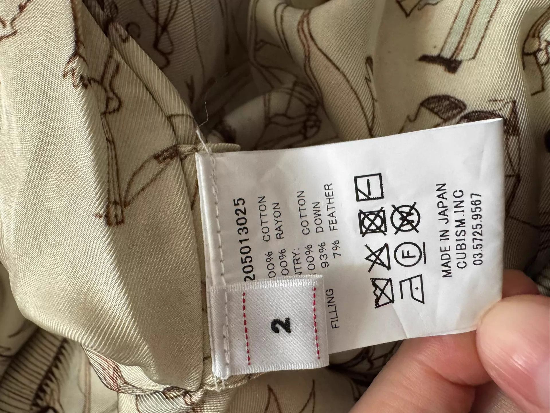 Visvim VISVIM 25AW BICKLE ERA DOWN M65 navy2 O.L. M Size US M / EU 48-50 / 2 - 4 Thumbnail