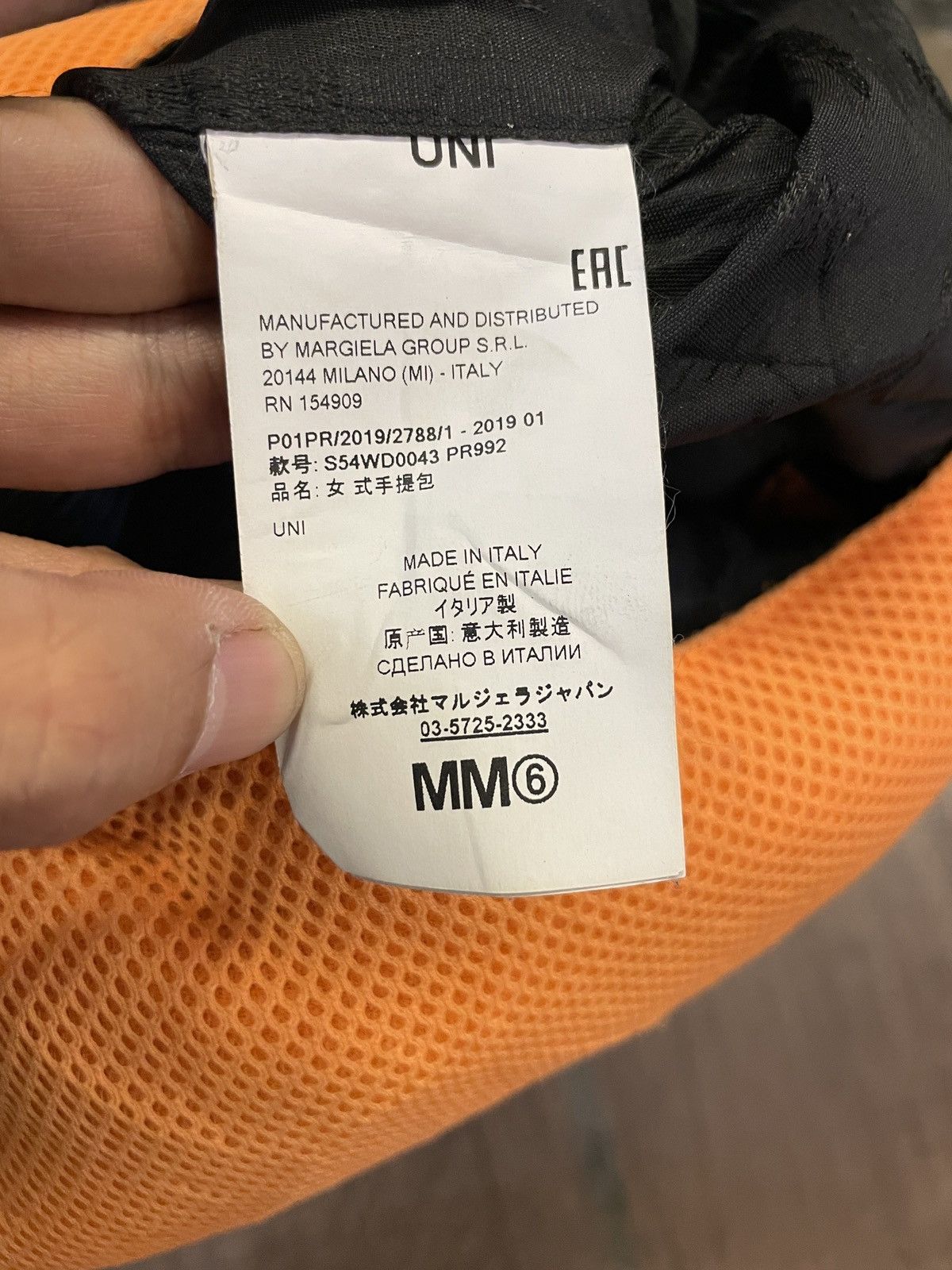 MM6 Maison Margiela MM6 mesh handle bag orange Size ONE SIZE - 5 Thumbnail