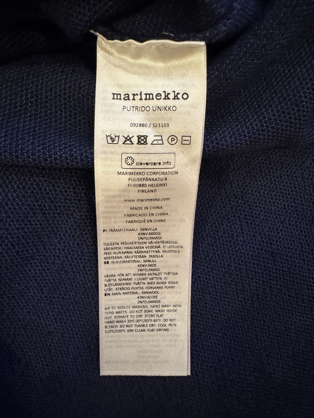 Marimekko Marimekko Putrido Unikko Sweater Dress Size M / US 6-8 / IT 42-44 - 4 Thumbnail