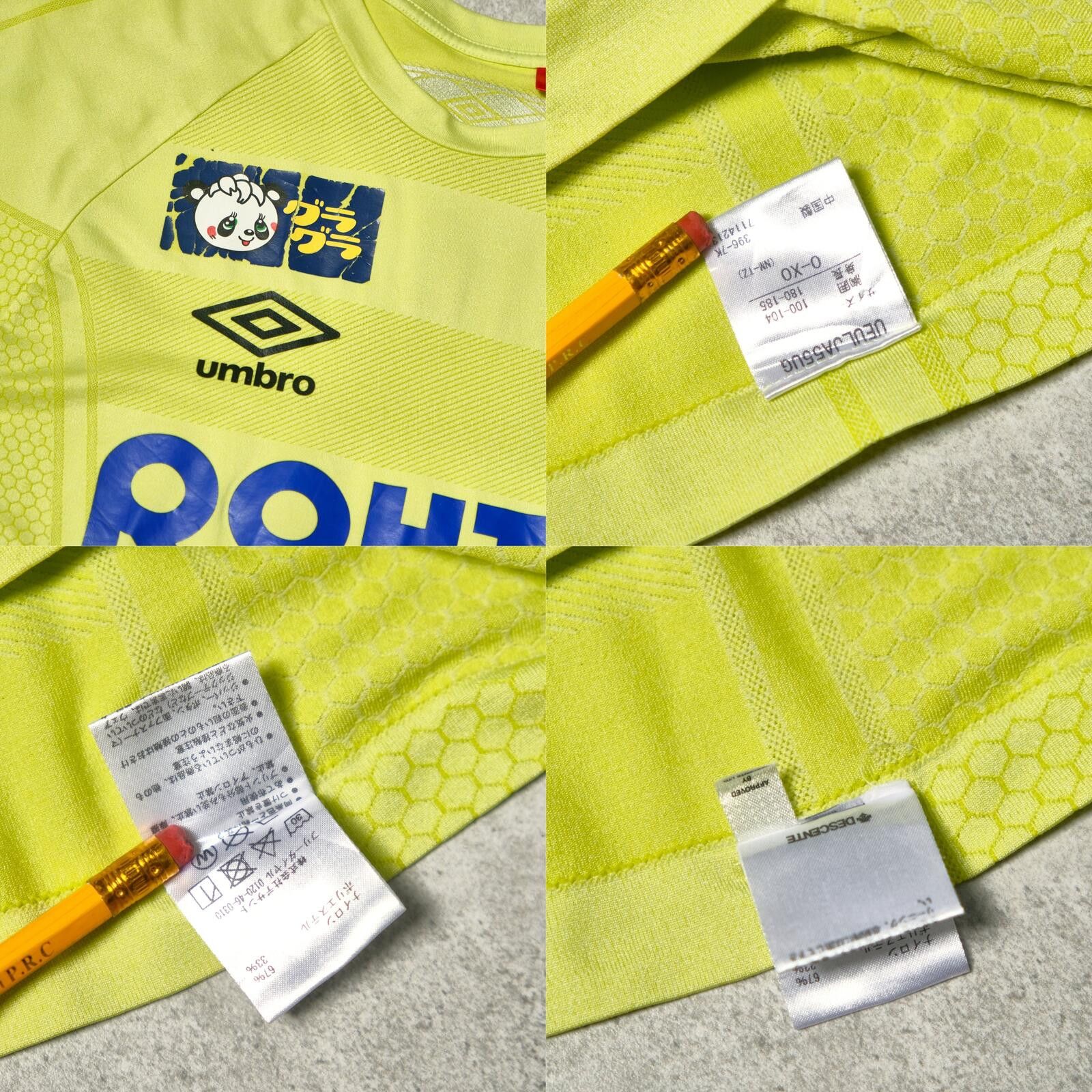 Umbro 2010 Gamba Osaka Training Shirt Umbro J-League (M) Size US M / EU 48-50 / 2 - 6 Thumbnail