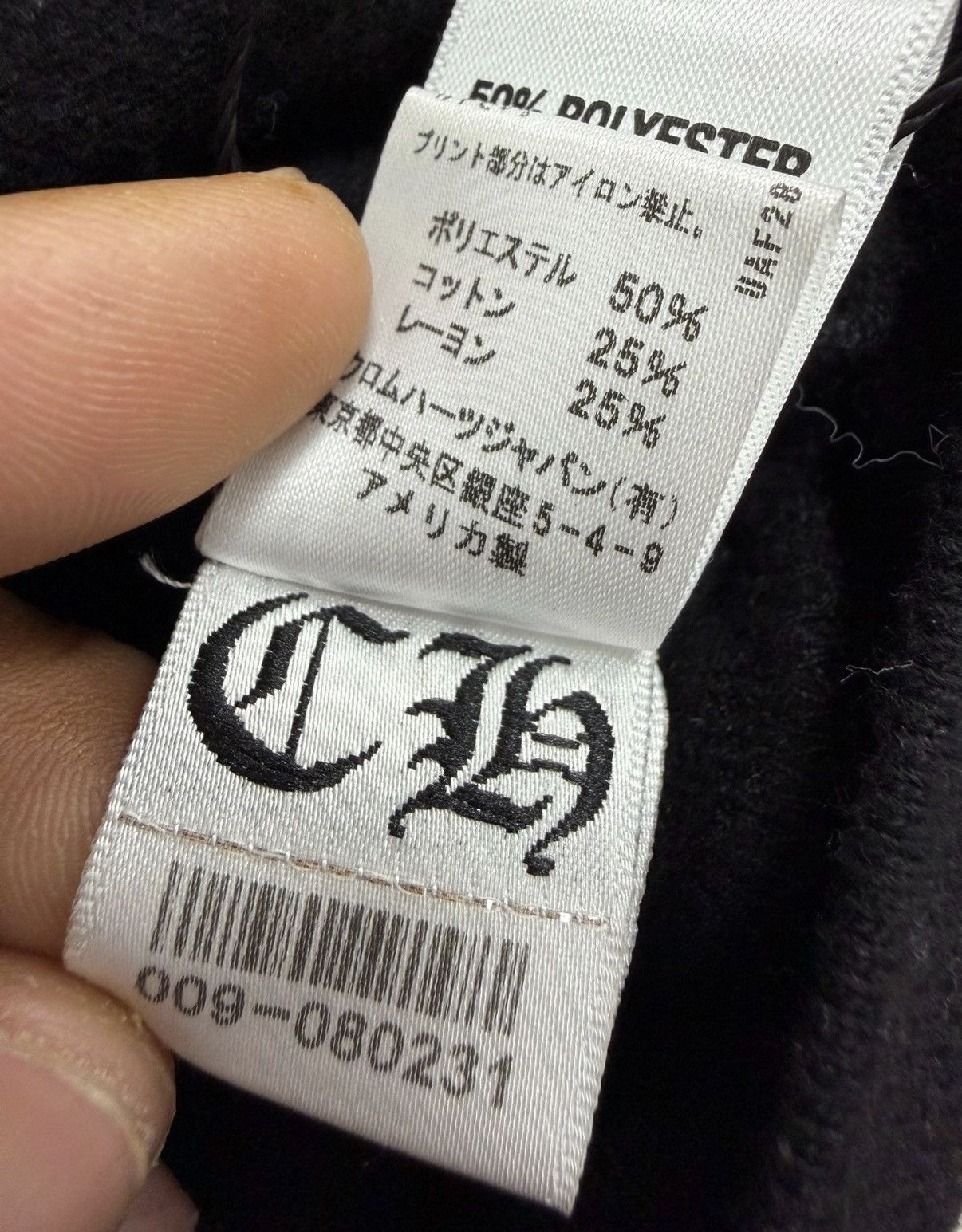 Chrome Hearts Chrome Hearts Black Scroll Horseshoe Zipper Wool JacketF0446 Size US M / EU 48-50 / 2 - 6 Thumbnail