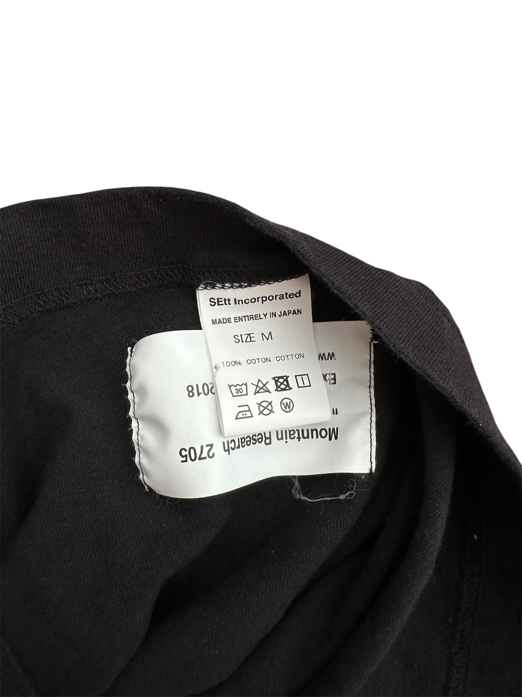 Mountain Research Mountain Research PKT Tee Size US M / EU 48-50 / 2 - 3 Thumbnail