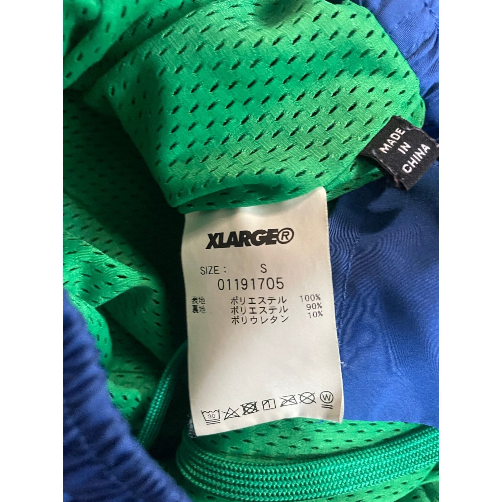 Xlarge XLARGE Royal Blue Men's Shorts Size Small Size US 30 / EU 46 - 3 Thumbnail
