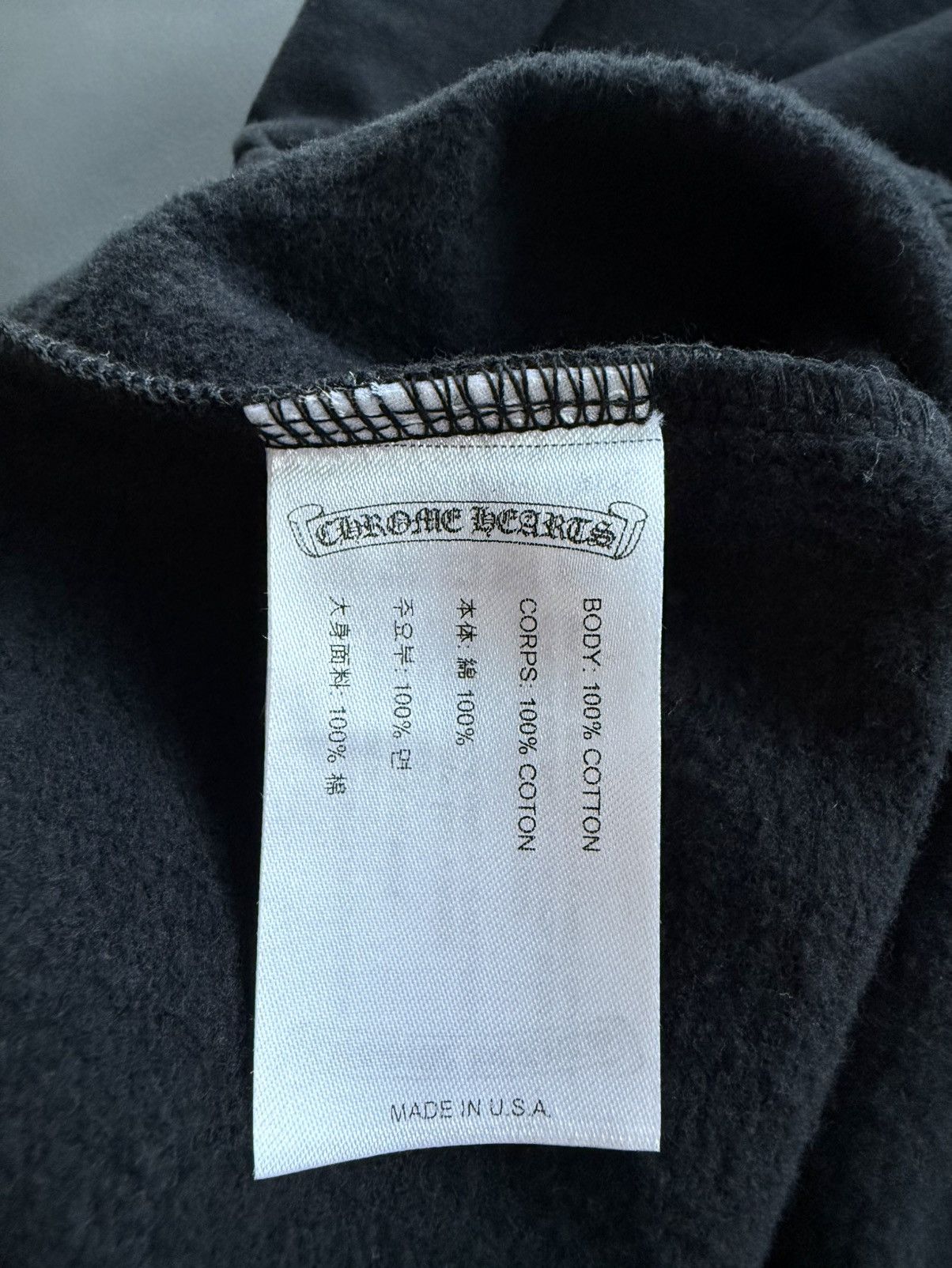 Limited Edition Chrome Hearts Logo Sweatshirt Brand New