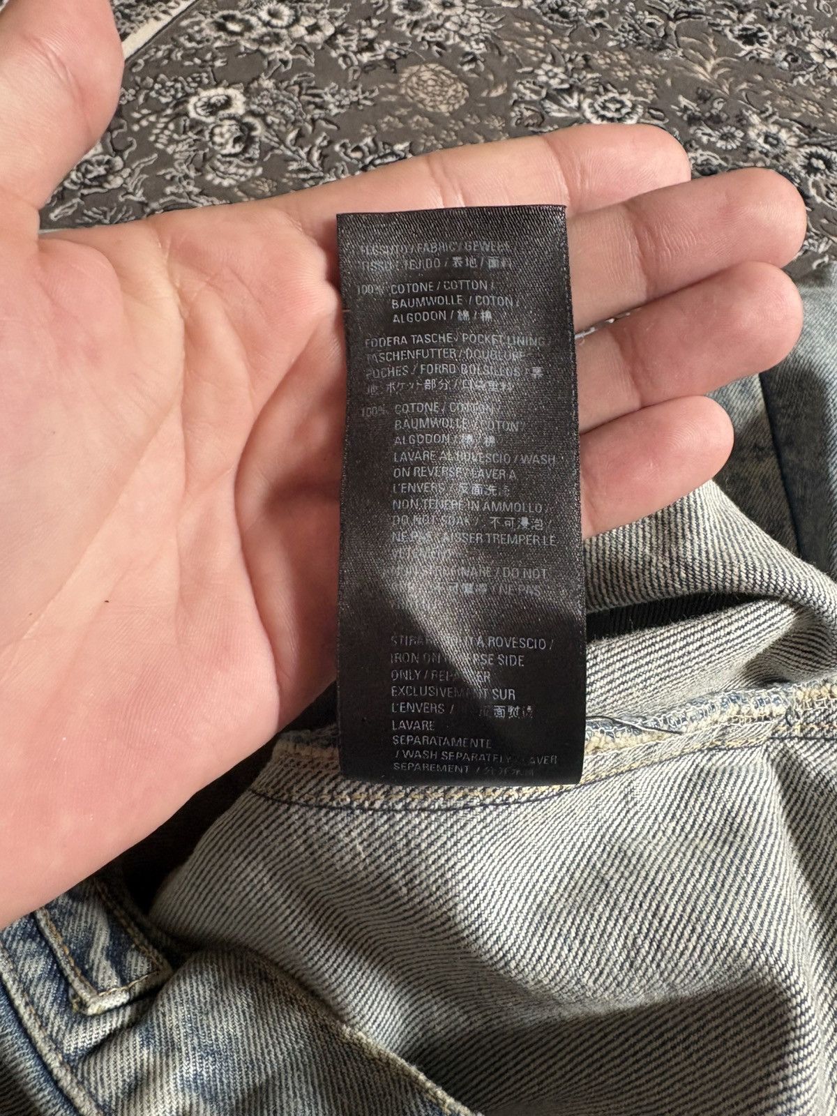 Balenciaga Balenciaga SS22 Raver Jeans Size US 31 - 14 Thumbnail