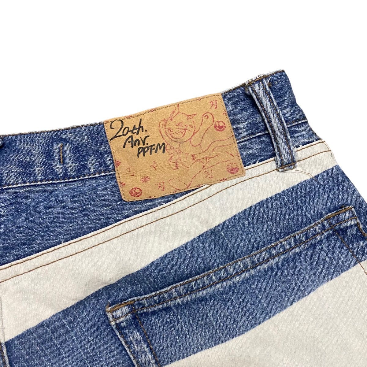PPFM PPFM Denim Prisoner Jeans Size US 31 - 17 Thumbnail