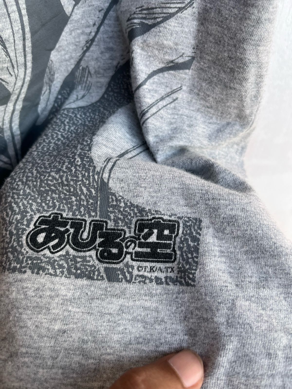 Japanese Brand Double Focus Anime Ahiru No Sora Japanese Tshirt Size US S / EU 44-46 / 1 - 6 Thumbnail