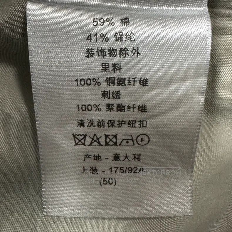 Dior Dior Slogan Lapel Workwear Suit Jacket i Size US M / EU 48-50 / 2 - 6 Thumbnail