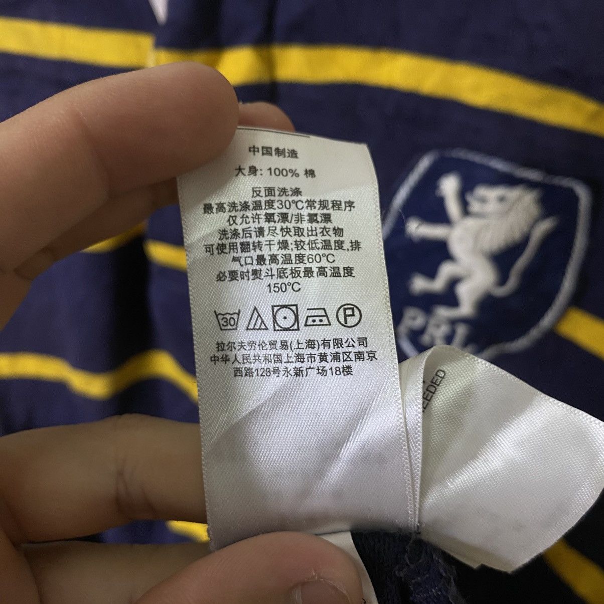 Polo Ralph Lauren Vintage Polo Ralph Lauren Stripes Rugby Jersey Size US L / EU 52-54 / 3 - 8 Thumbnail