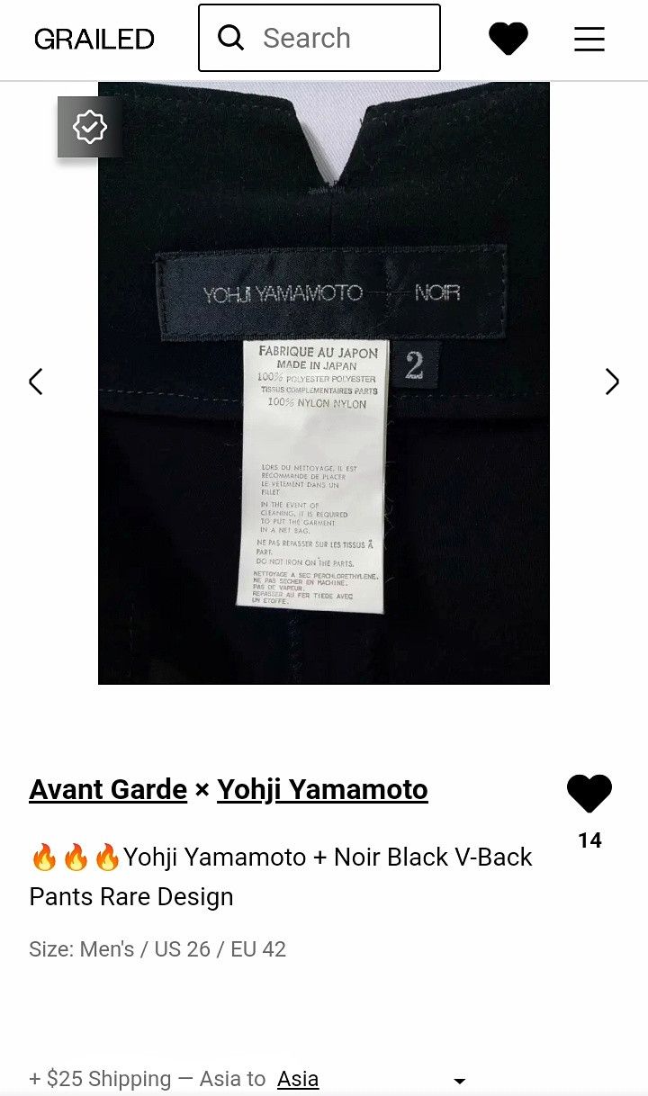 Yohji Yamamoto 🔥🔥🔥Yohji Yamamoto + Noir Black V-Back Pants Rare Design Size US 26 / EU 42 - 16 Thumbnail