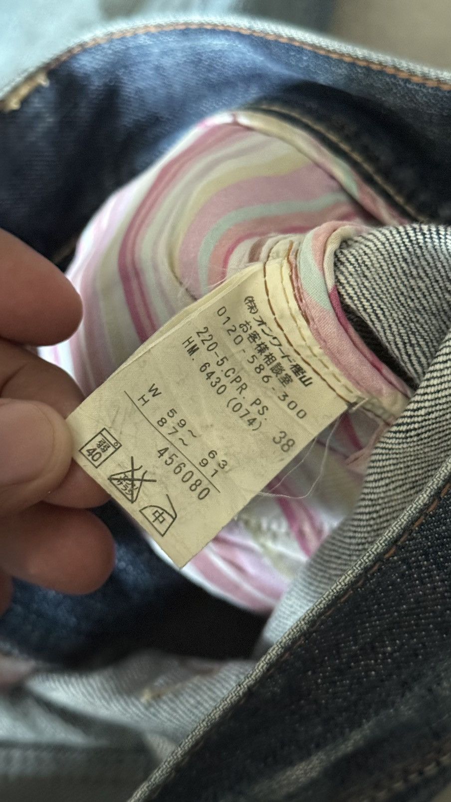 Paul Smith Paul Smith Pink Denim Shorts by Onward Kashiyama Japan Size 30" / US 8 / IT 44 - 13 Thumbnail