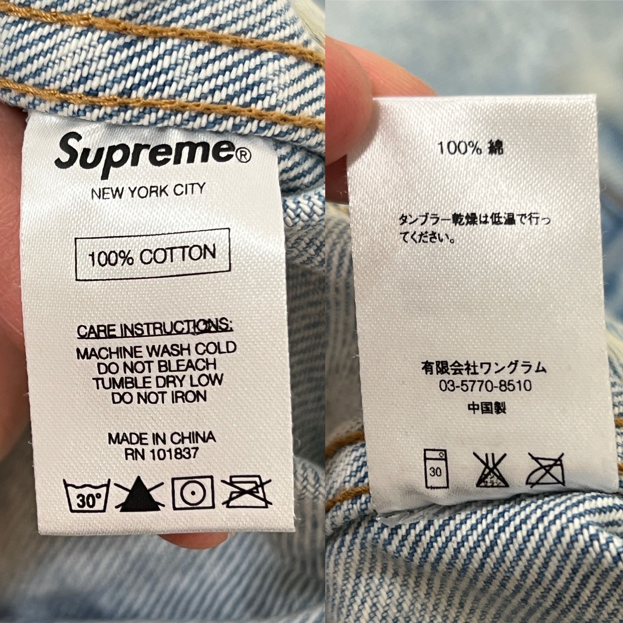 Supreme Supreme SS16 Denim Trucker Jacket Washed Blue Size US XL / EU 56 / 4 - 10 Thumbnail