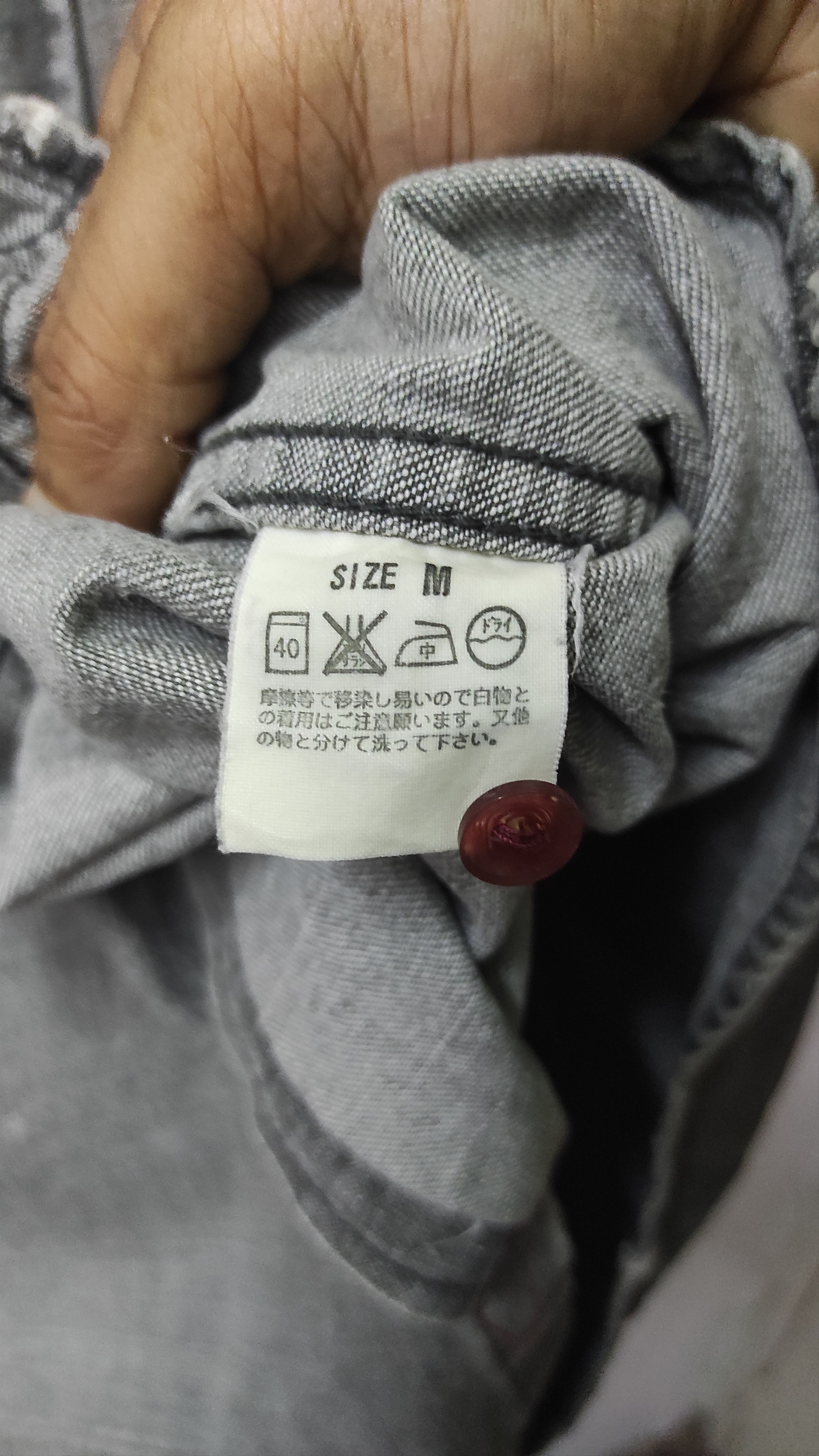Levi's × Levi's Vintage Clothing × Vintage Levis Size US M / EU 48-50 / 2 - 5 Thumbnail