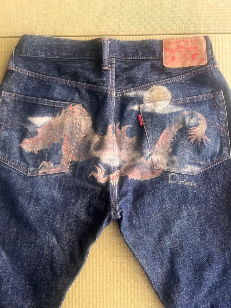 Studio D'Artisan STUDIO D'ARTISAN Dragon Print Selvedge Denim Size US 33 - 2 Thumbnail