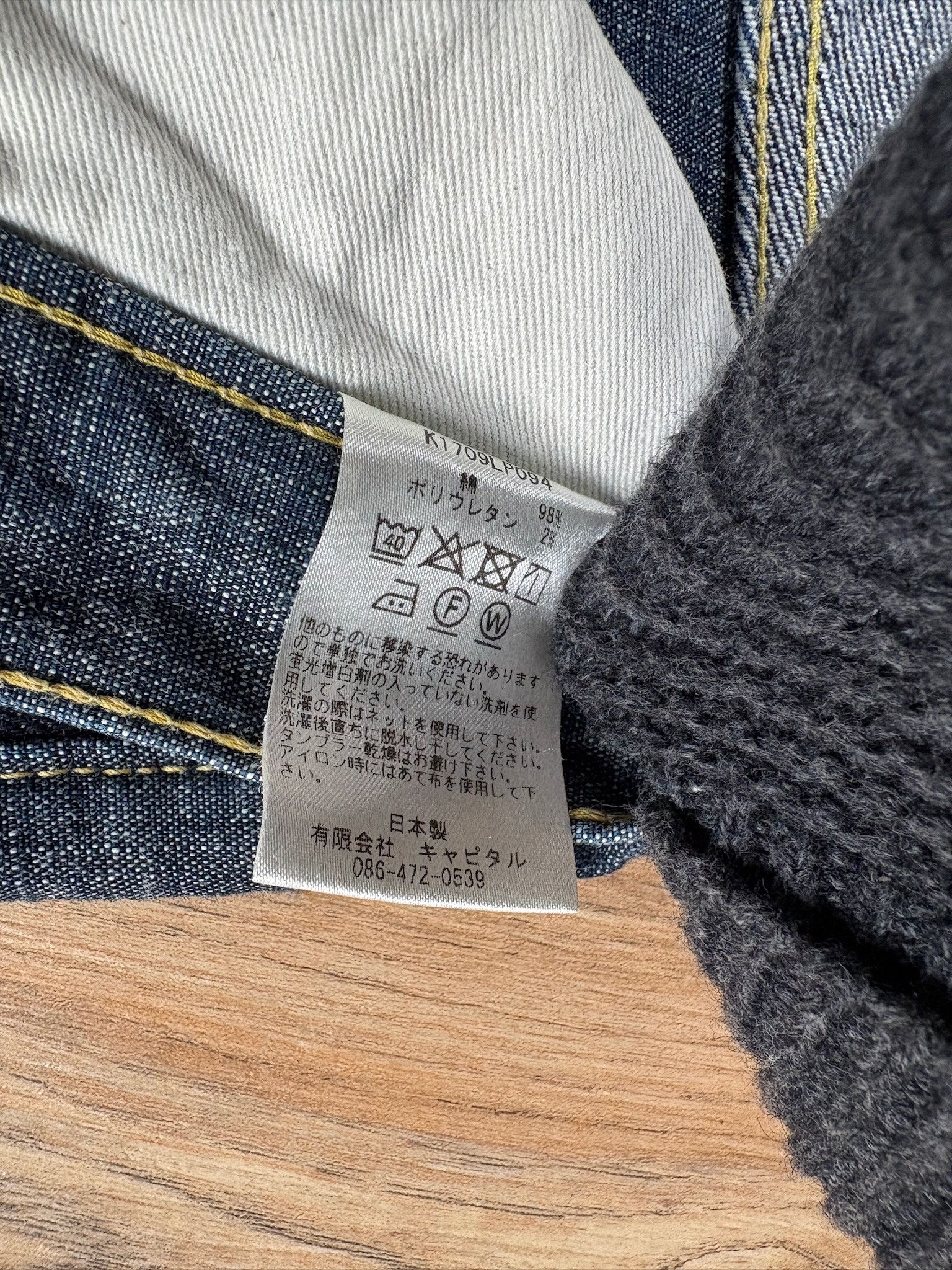 Kapital Kapital Two-tone Raw Unused Jeans Indigo Size US 30 / EU 46 - 4 Thumbnail