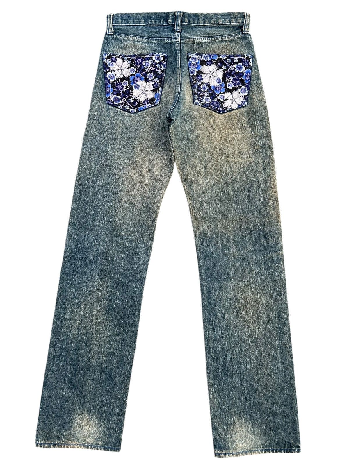 Kapital Rusty Karakuri Tamashii Inspired Kyoto Japan Denim Jeans Size US 29 - 3 Thumbnail