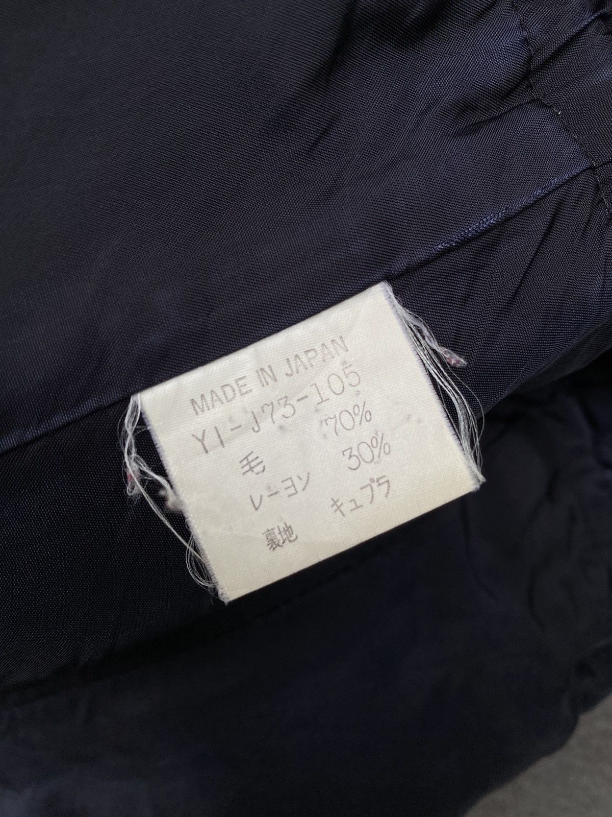 Yohji Yamamoto A/W 1997 Archive Y’s Cargo Jacket Size US L / EU 52-54 / 3 - 12 Thumbnail