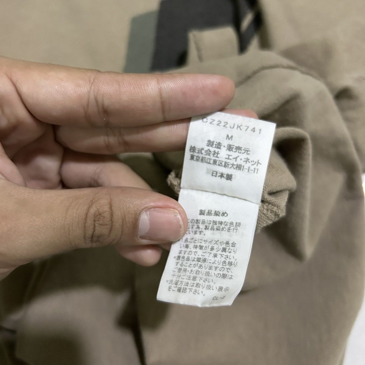 CABANE de ZUCCa × Issey Miyake × Japanese Brand 2000s Cabane de Zucca - ZZ Top Size US M / EU 48-50 / 2 - 11 Thumbnail