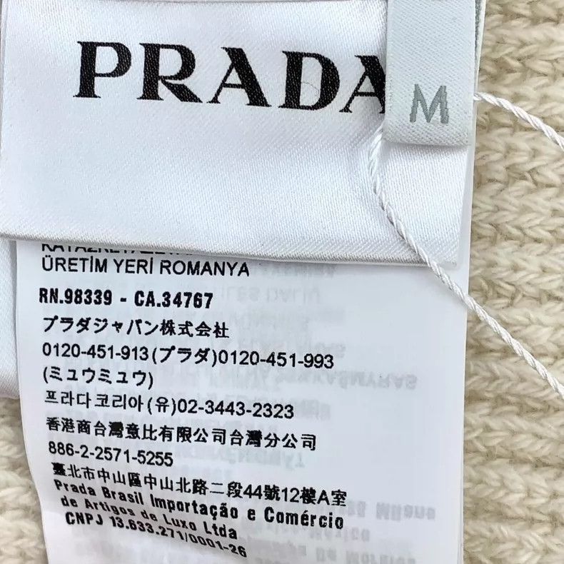 Prada Prada Beige Wool Knitted Beanie Hat -2505 Size ONE SIZE - 9 Thumbnail