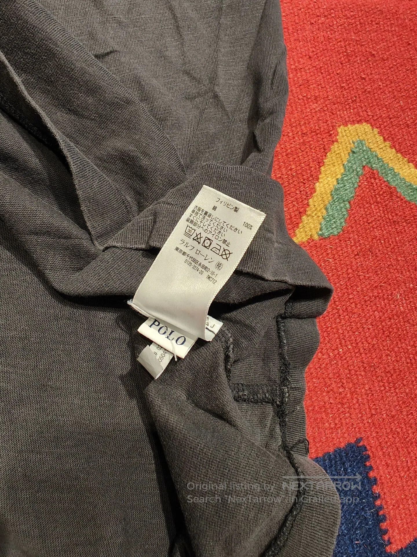 RRL Ralph Lauren Ralph Lauren RRL Boxer T-Shirt. Size US XL / EU 56 / 4 - 5 Thumbnail
