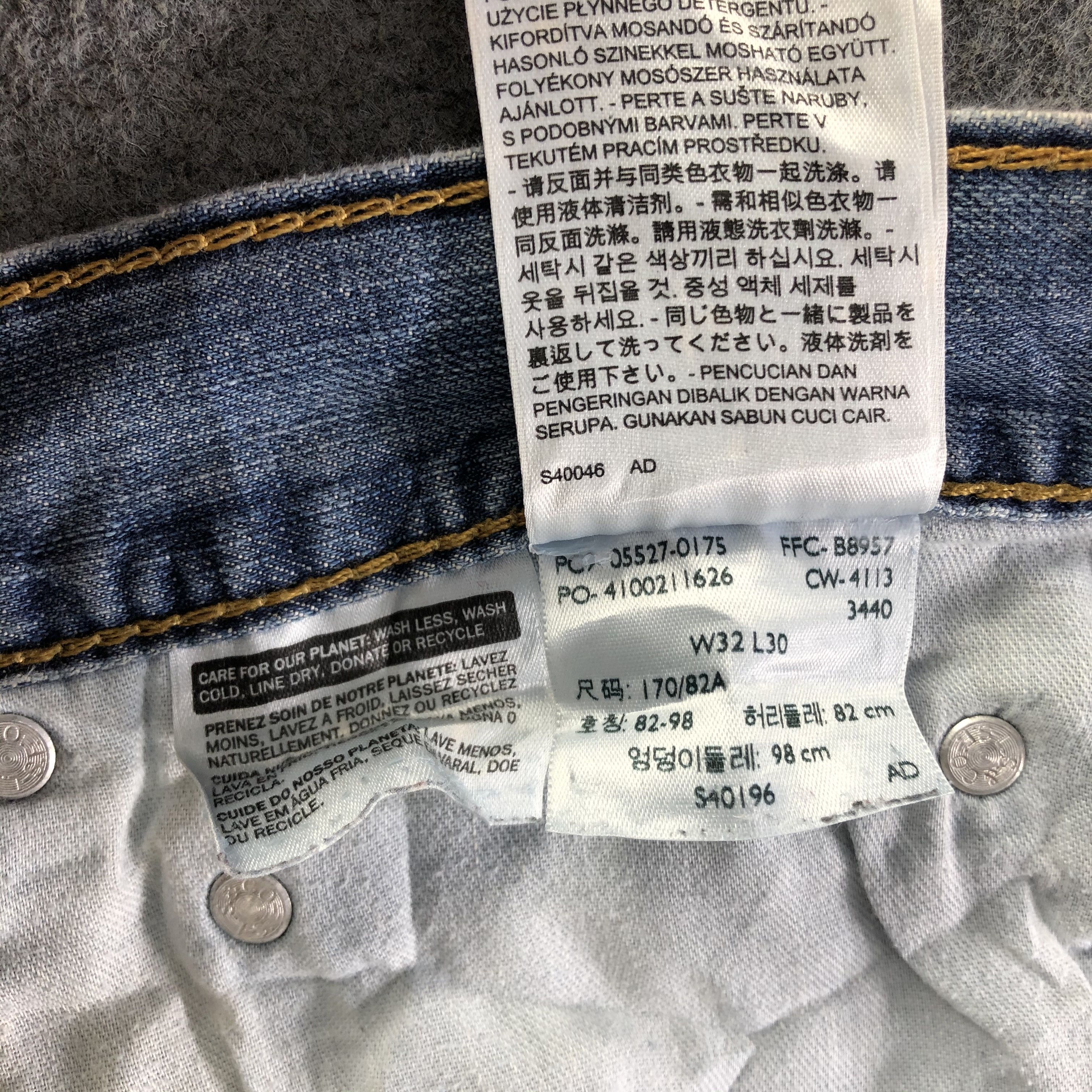Levi's Vintage Levis 527 Flare Jeans-J4398 Size US 33 - 12 Thumbnail