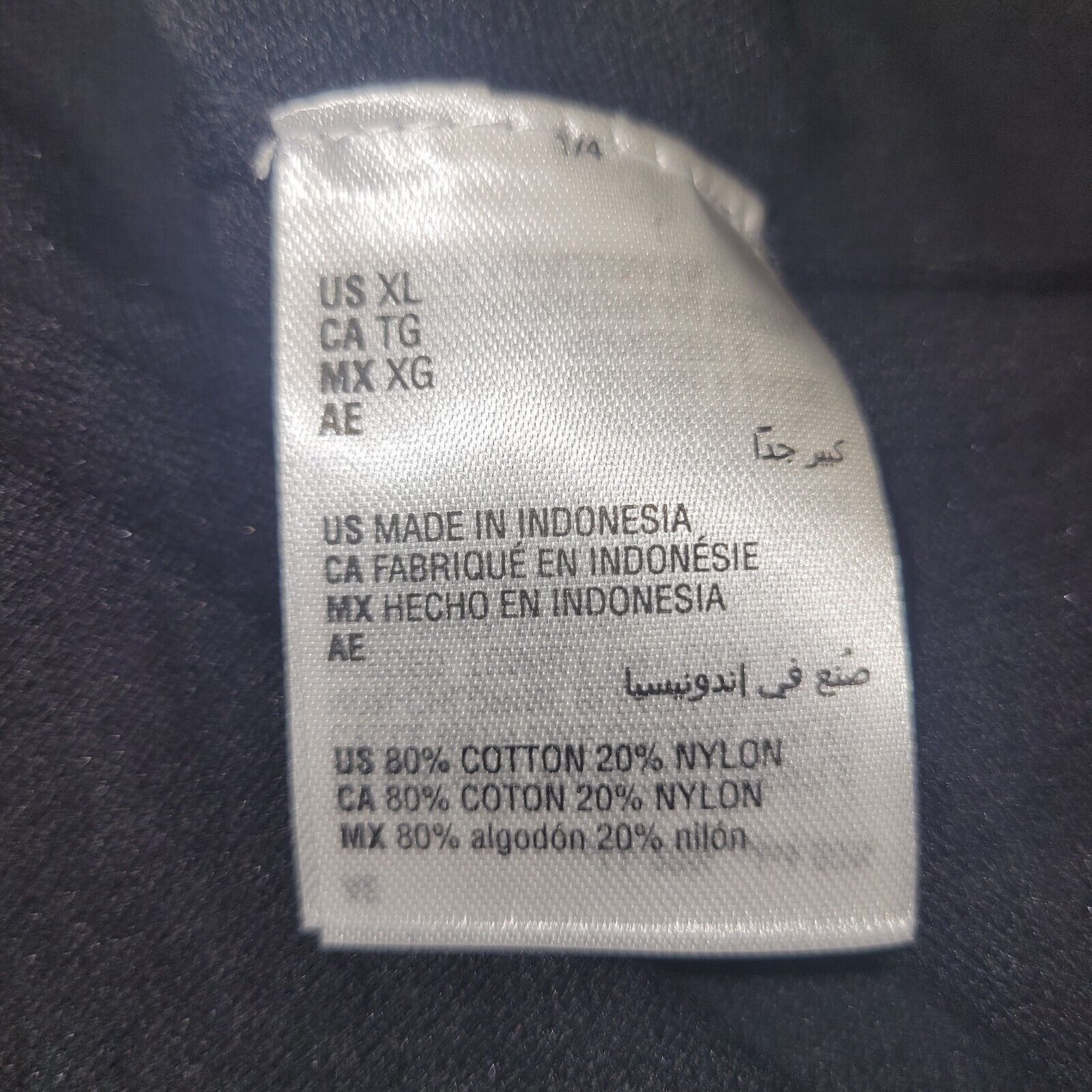Alfani Men's Alfani Cotton Nylon Blend Sweater. Size XL. New With Size US XL / EU 56 / 4 - 7 Thumbnail