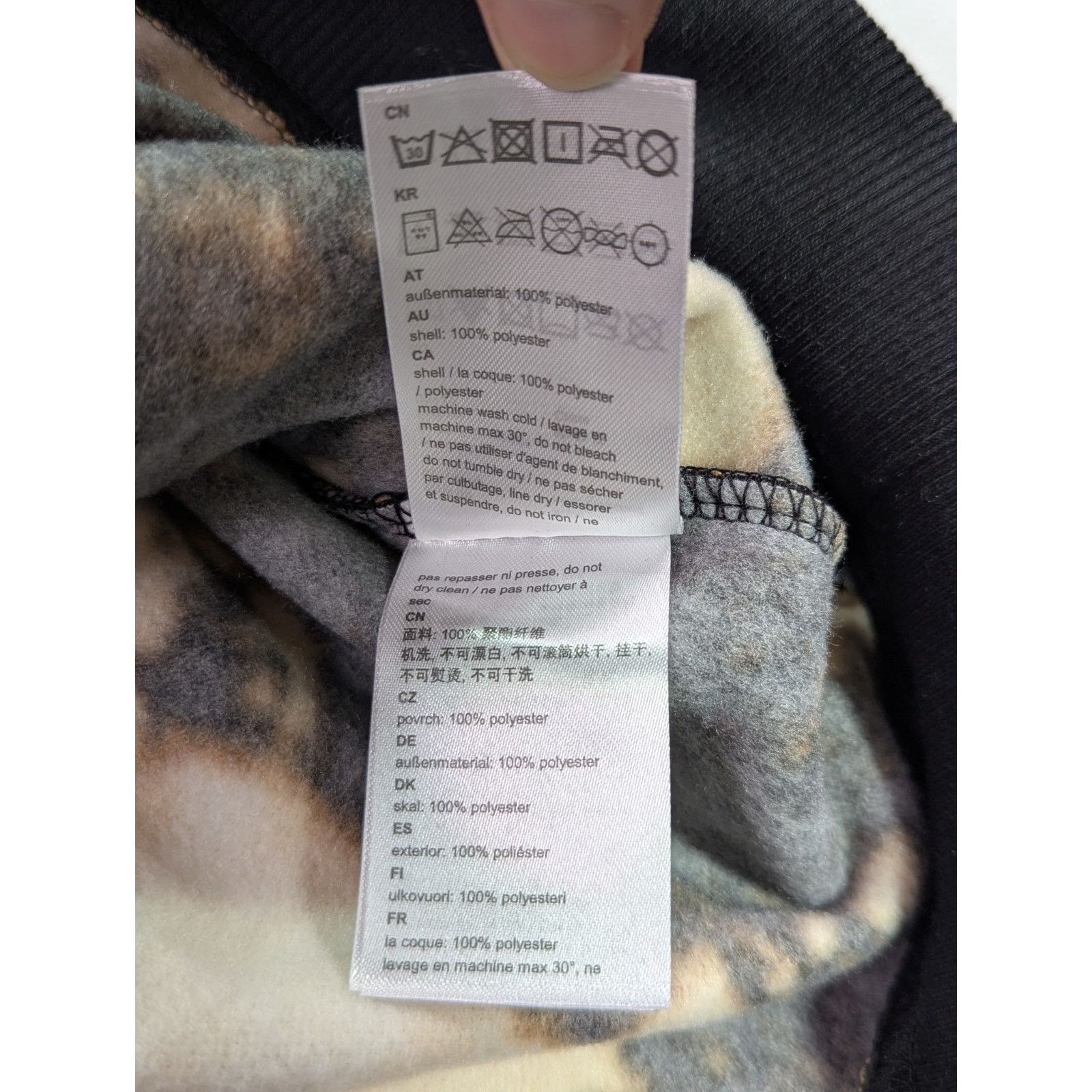 WeSC WeSC Conspiracy Mike Bleached Hoodie Black Yellow S/M Size US S / EU 44-46 / 1 - 7 Thumbnail