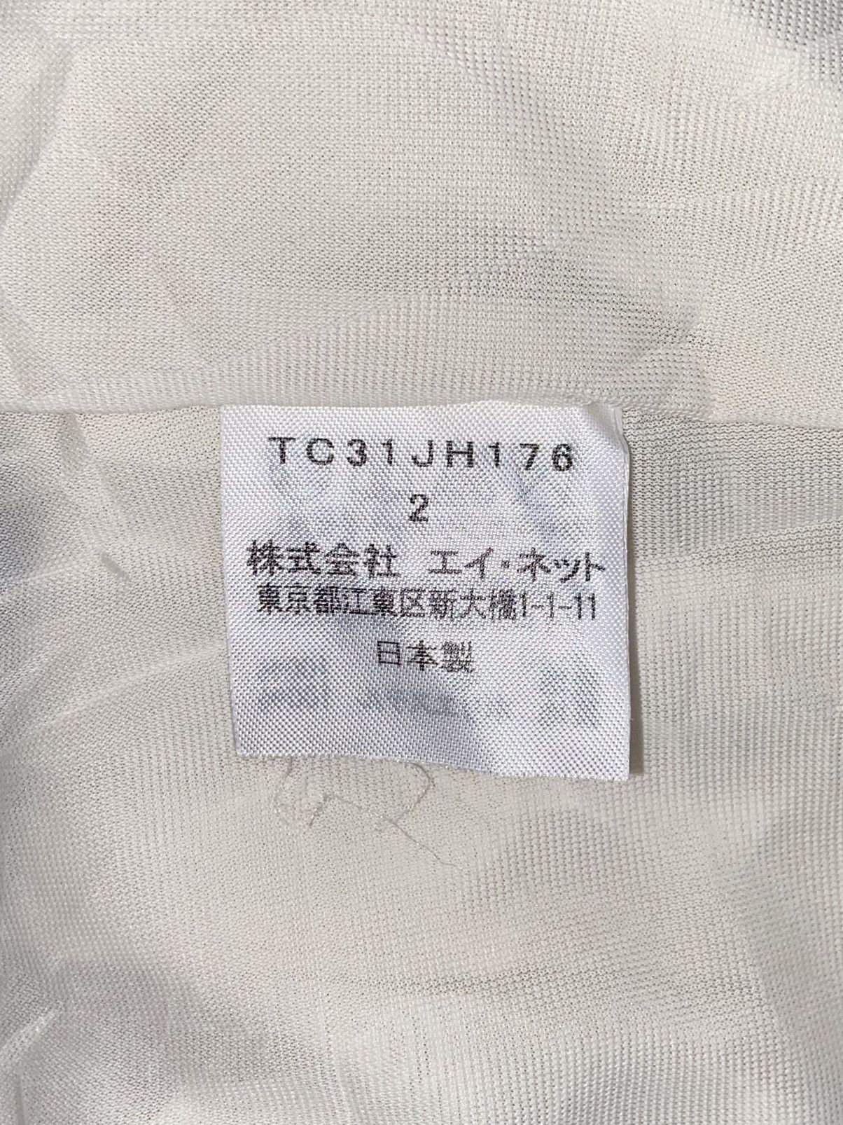 Issey Miyake Issey Miyake TSUMORI CHISATO Flower Long Tank Size US M / EU 48-50 / 2 - 8 Thumbnail