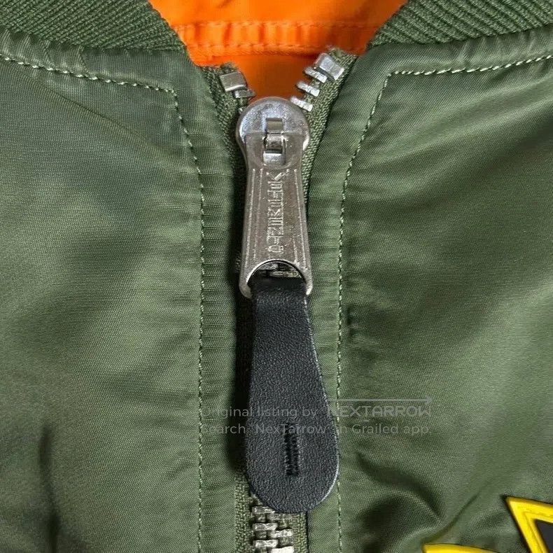 Vetements Vetements Jacket Size US S / EU 44-46 / 1 - 4 Thumbnail