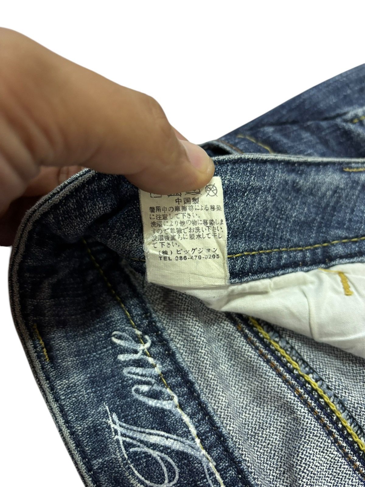 Japanese Brand × Vintage Vintage Georgia Love Faded Bootcut Jeans Size 33" - 8 Thumbnail
