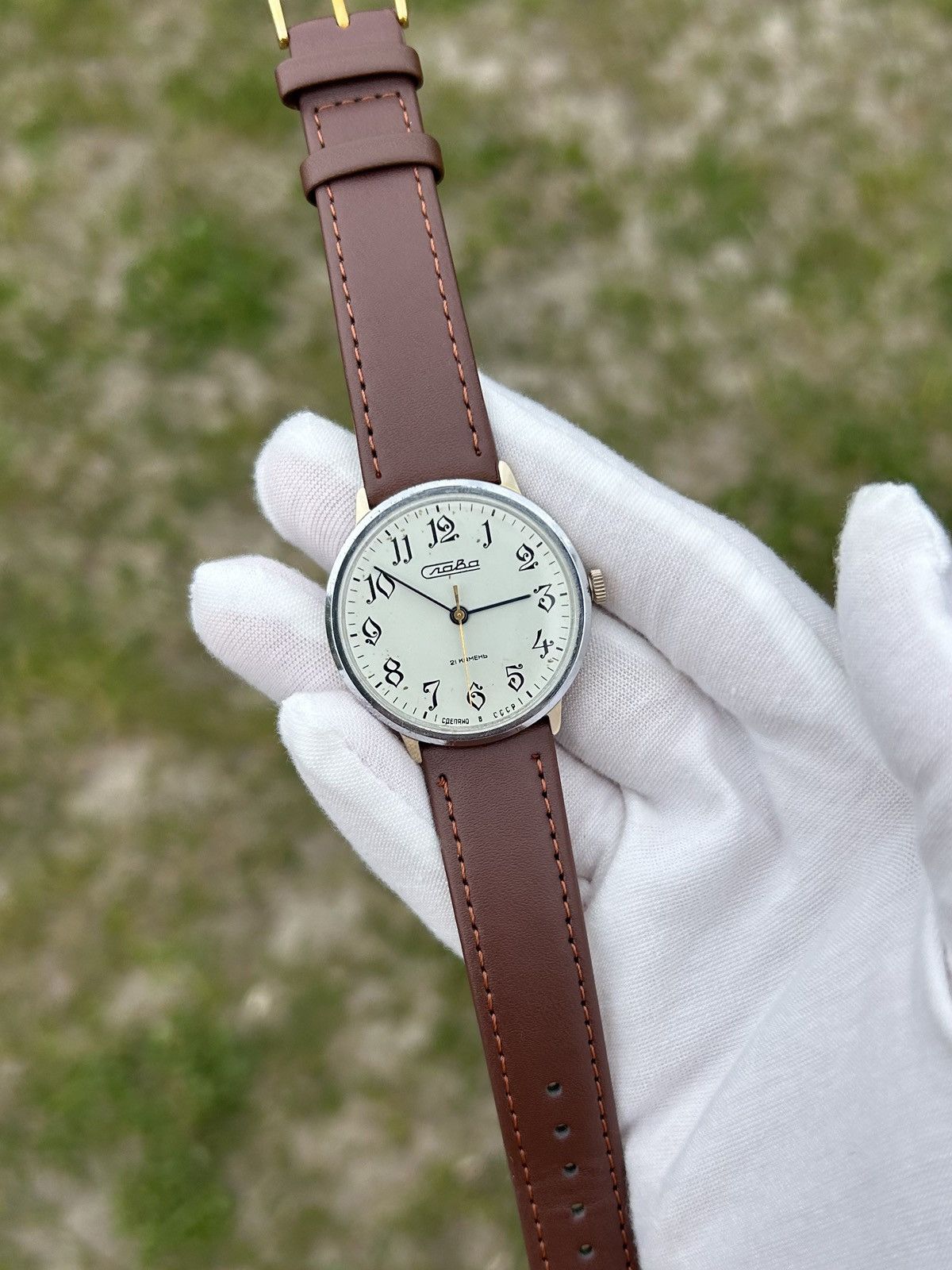 Vintage Vintage Watch Slava Soviet USSR Mechanical Wristwatch 1980s Size ONE SIZE - 21 Thumbnail