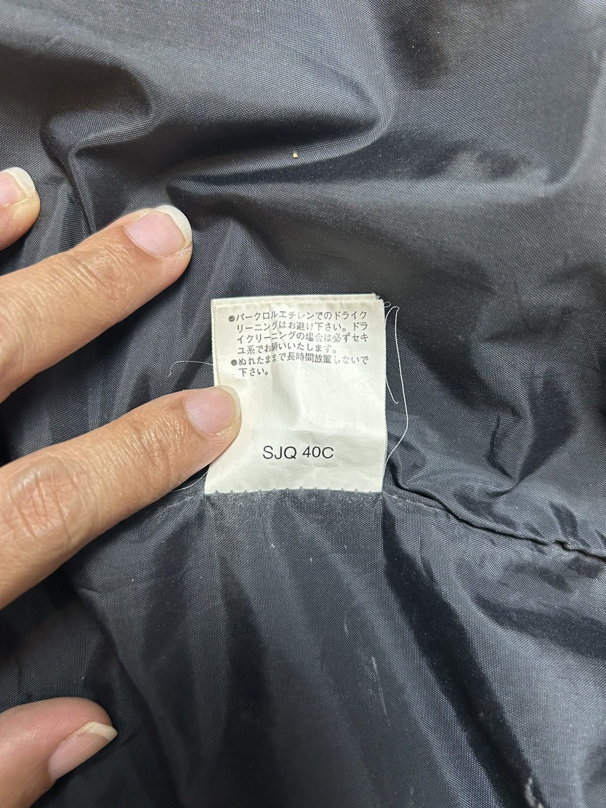 Other ARBN AIRBORN AMERICA LIGHT JACKET Size US XXL / EU 58 / 5 - 11 Thumbnail