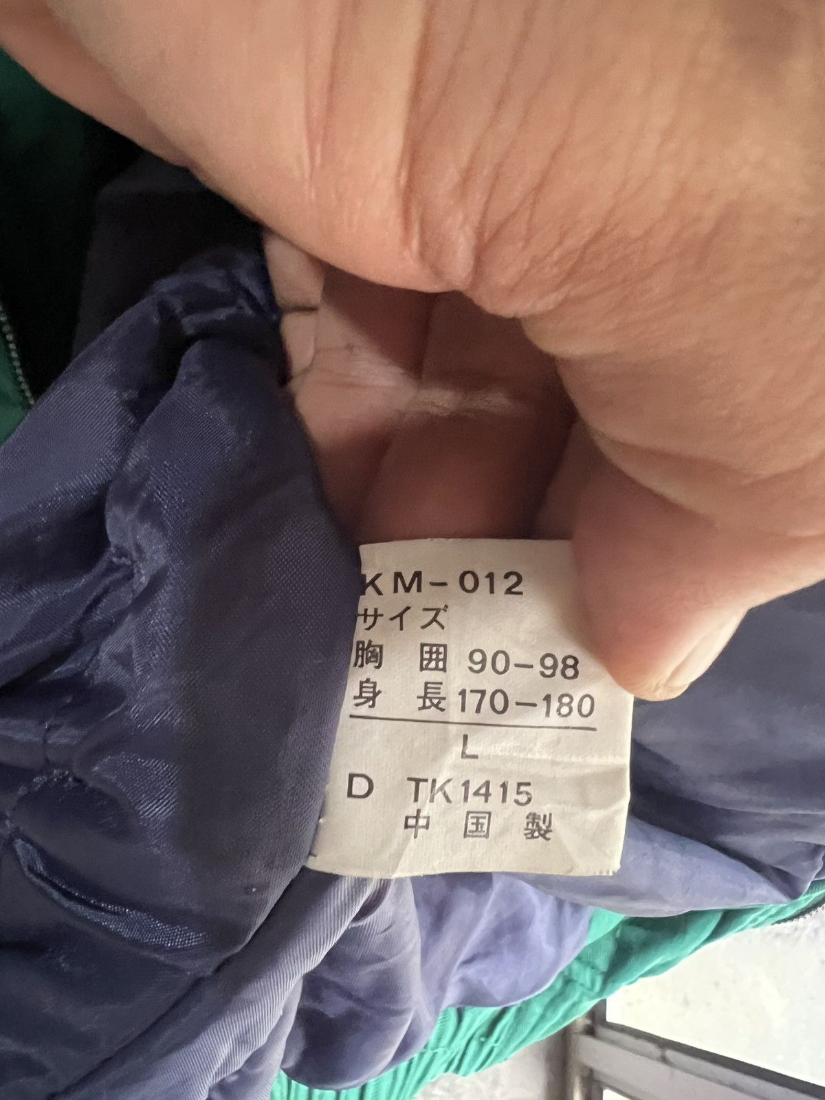 Other 🔥Vintage Premium Simon Jacket Size US L / EU 52-54 / 3 - 17 Thumbnail