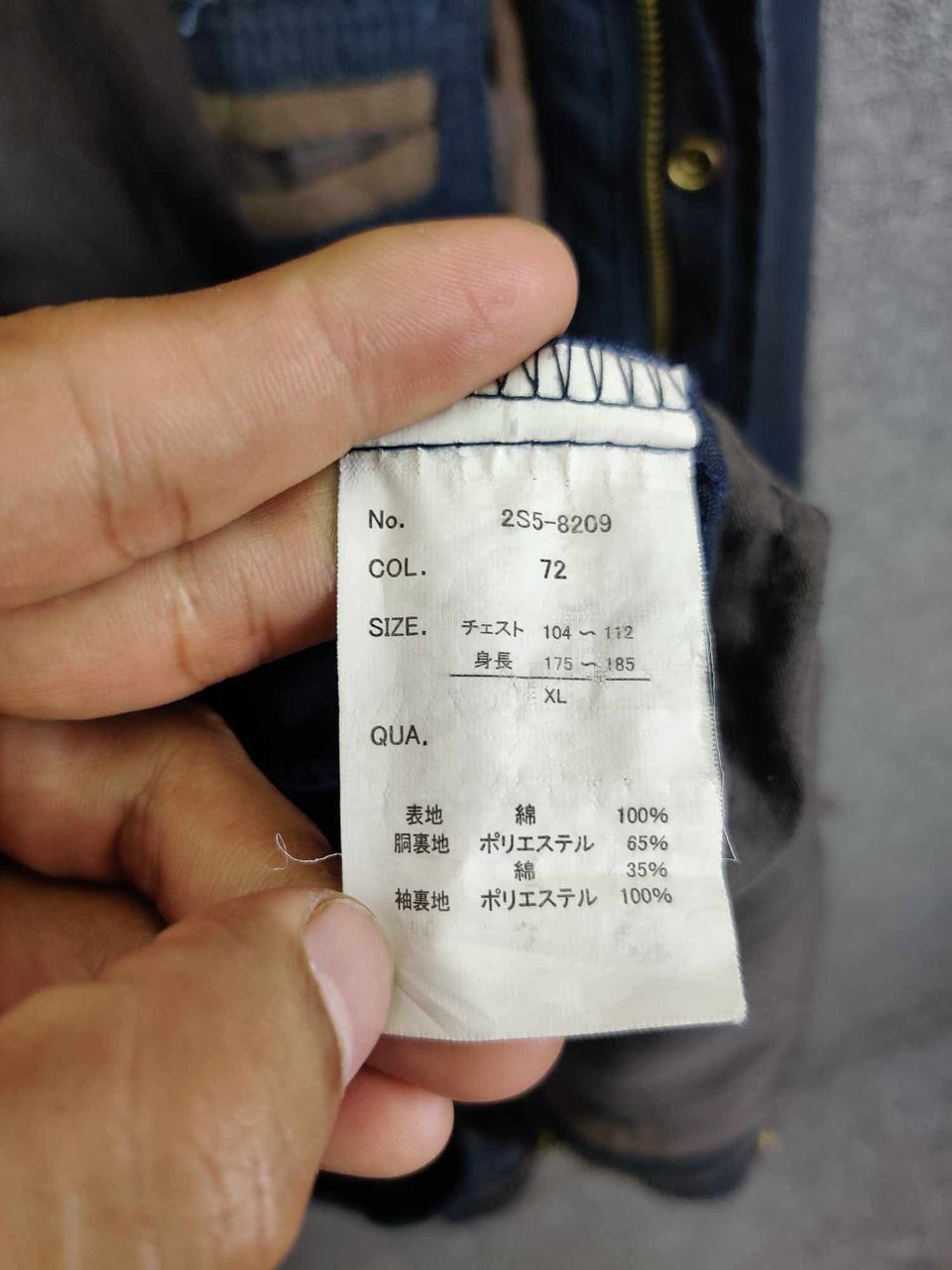 Japanese Brand Surplus Seminary M-65 Field Tactical Multipocket Jacket Size US XL / EU 56 / 4 - 20 Thumbnail