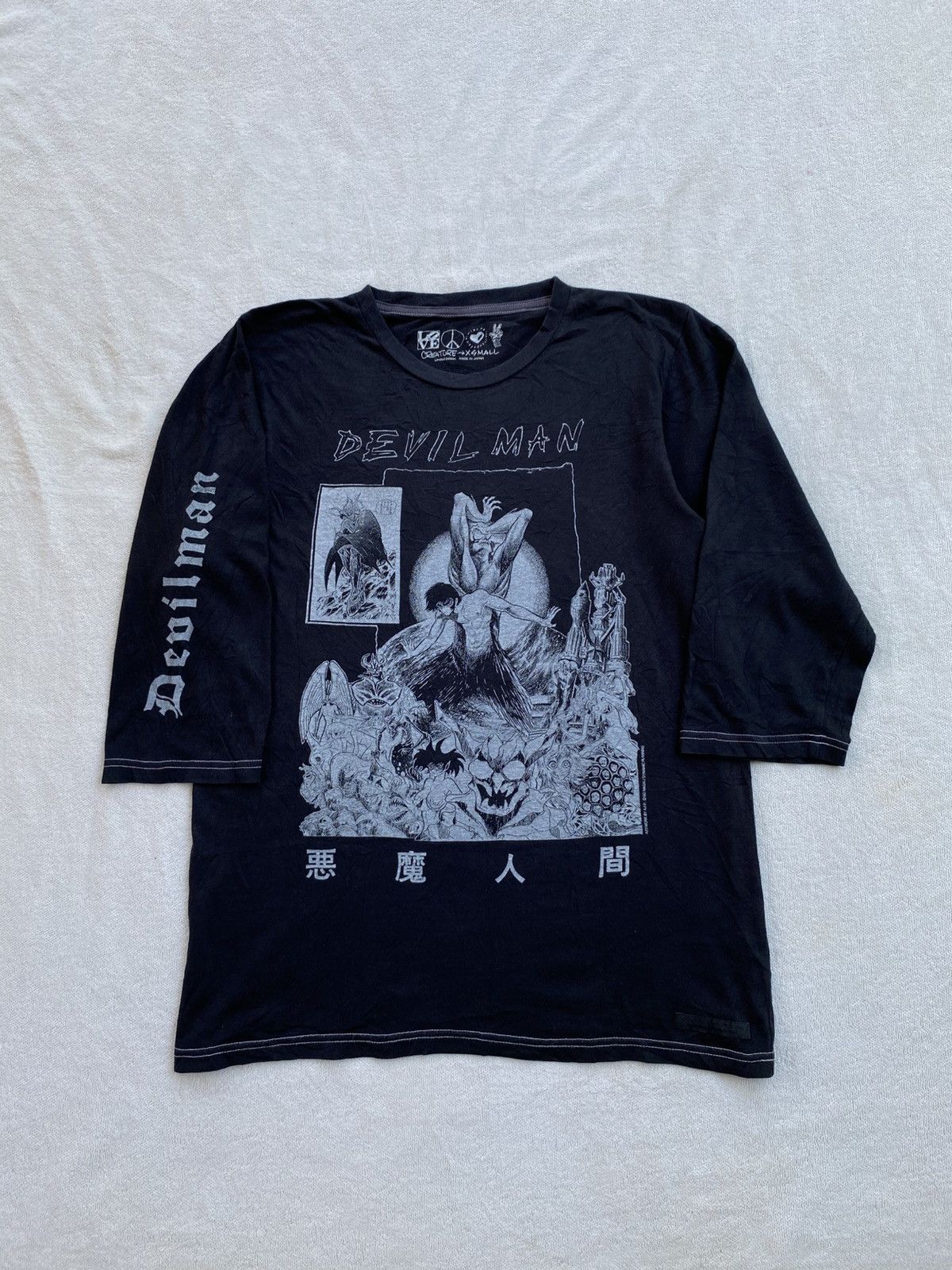 CREATURE FROM THE LIVING X DEVILMAN Reglan Tshirt