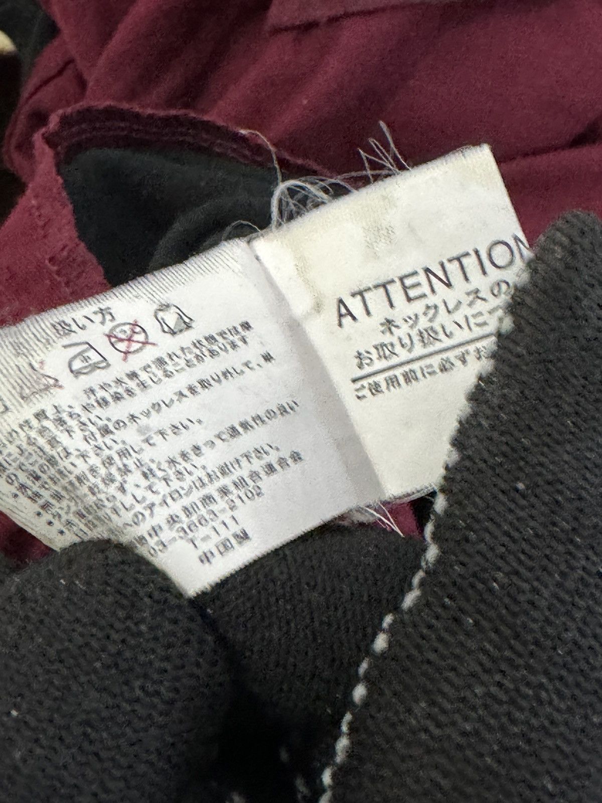 20471120 💥RARE PUNK DESIGNE 3 LAYER BONDAGE SHIRT LGB STYLE Size XL / US 12-14 / IT 48-50 - 13 Thumbnail