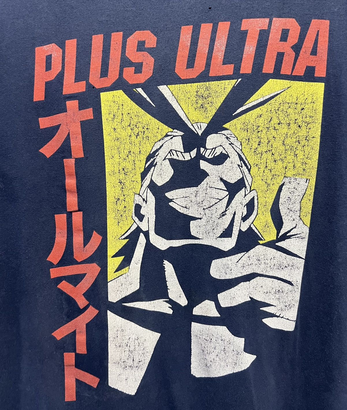 Anime × Vintage 🔥grailsale🔥 VINTAGE MY HERO ACADEMIA PLUS ULTRA SHIRT Size US XL / EU 56 / 4 - 3 Thumbnail